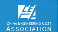 網(wǎng)站名稱(chēng):中國(guó)建設(shè)工程造價(jià)管理協(xié)會(huì)
網(wǎng)站描述: 中國(guó)建設(shè)工程造價(jià)管理協(xié)會(huì)